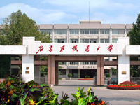 石家莊鐵道大學(xué)風(fēng)工程研究中心，網(wǎng)站改版