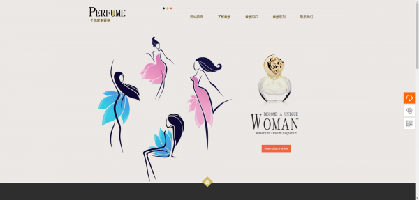 公司網(wǎng)站制作網(wǎng)頁(yè)設(shè)計(jì)能夠?qū)崿F(xiàn)較高的處理精度