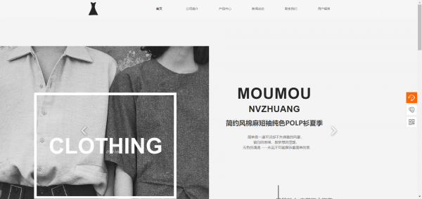 企業(yè)網(wǎng)站建設(shè)全媒體時(shí)代,內(nèi)容也為王