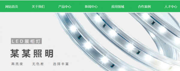 網(wǎng)站建設(shè)公司，如何更好提升用戶體驗(yàn)？