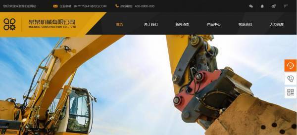 網(wǎng)站建設(shè)公司，如何才能提供更好的用戶體驗(yàn)？