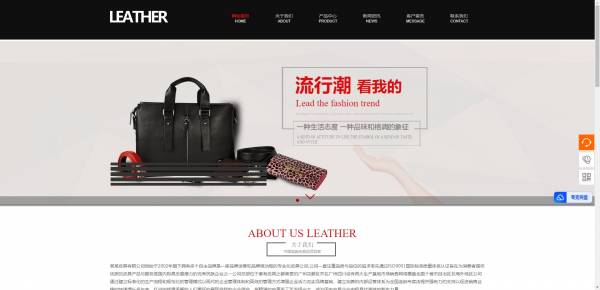 公司網(wǎng)站制作，用戶(hù)體驗(yàn)是現(xiàn)代網(wǎng)站管理的核心