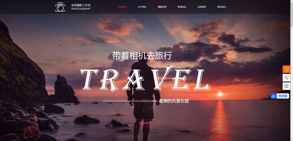 企業(yè)網(wǎng)站建設(shè)網(wǎng)站，設(shè)計(jì)在新媒體技術(shù)中的視覺要素研究