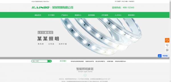 公司網(wǎng)站制作，基于PyECharts的爬蟲數(shù)據(jù)可視化研究