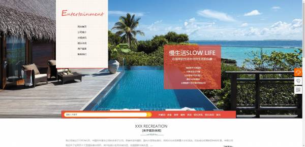 企業(yè)網(wǎng)站建設(shè)，Web網(wǎng)站CSRF網(wǎng)絡(luò)安全漏洞挖掘和防范方法