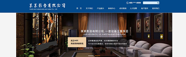 公司網(wǎng)站制作，PHP文件的構(gòu)成