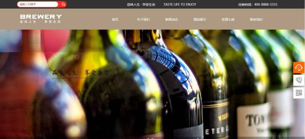 公司網(wǎng)站制作，準(zhǔn)確把操作信息傳遞給用戶