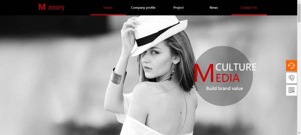 公司網(wǎng)站制作，Cookie攻擊