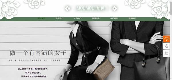 企業(yè)網(wǎng)站建設(shè)，保障網(wǎng)頁正常工作