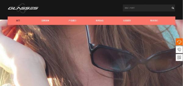 公司網(wǎng)站制作，掌握數(shù)據(jù)的格式