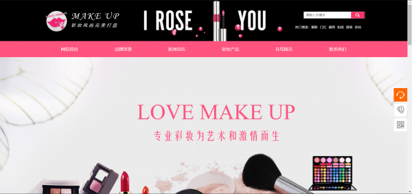 公司網(wǎng)站制作，利用Web服務器操作系統(tǒng)自身安全漏洞