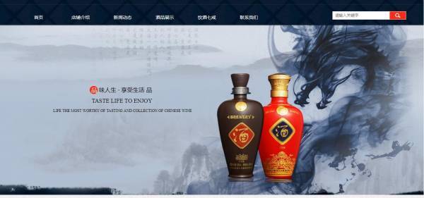 企業(yè)網(wǎng)站建設(shè)，在網(wǎng)頁設(shè)計(jì)中應(yīng)用圖像處理技術(shù)的優(yōu)勢