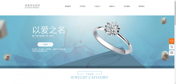 公司網(wǎng)站制作，網(wǎng)站的綜合性