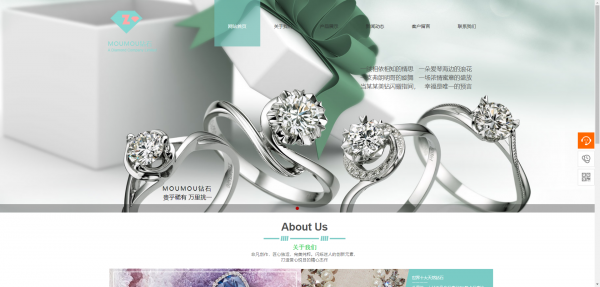 企業(yè)網(wǎng)站建設(shè)，網(wǎng)站場景設(shè)計