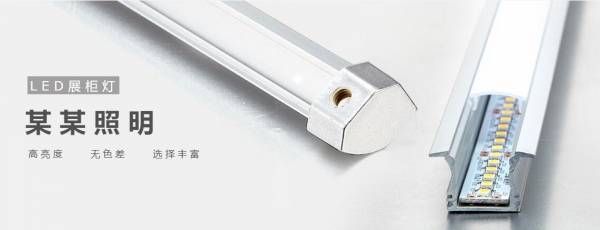 公司網(wǎng)站制作，網(wǎng)站導航和搜索的可用性