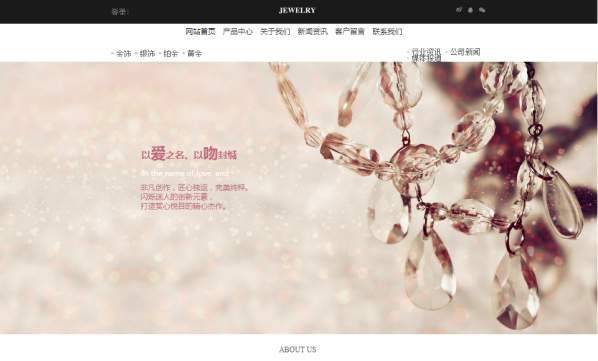 企業(yè)網(wǎng)站建設(shè)，網(wǎng)站對(duì)技術(shù)的要求