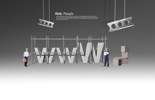 公司網(wǎng)站制作，網(wǎng)站設計有哪些小竅門