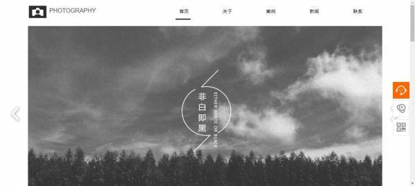 企業(yè)網(wǎng)站建設(shè)，完善網(wǎng)站的安全管理