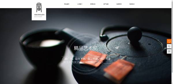 企業(yè)網(wǎng)站建設(shè)，網(wǎng)站設(shè)計(jì)安全漏洞與防范策略